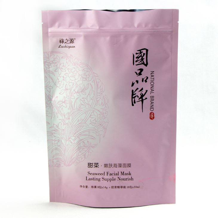 زیپ کیسه ماسک