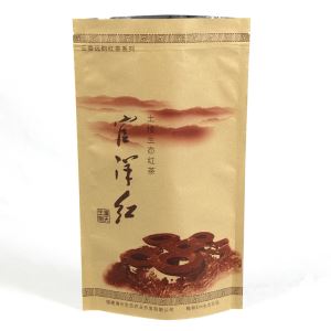 کاغذ کرافت کیسه فویل چای