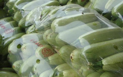 میوه ها و سبزیجات بسته بندی روش