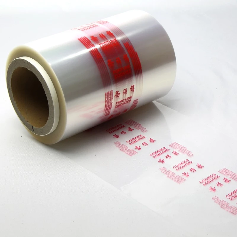 food packaging film