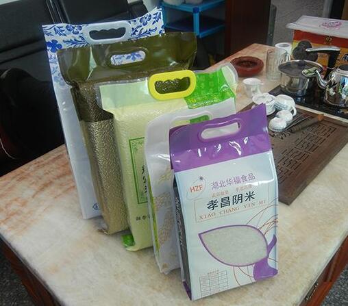 bag.jpg برنج rice bag.jpg