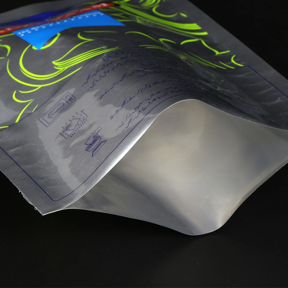 مواد غذایی Pouch.jpg Food Pouch.jpg