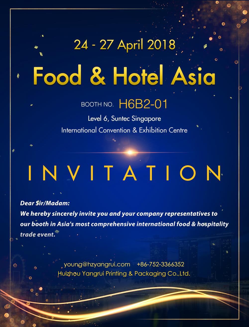 Yangrui در andHotel غذایی آسیا 24-27 آوریل سال 2018 شرکت خواهد کرد