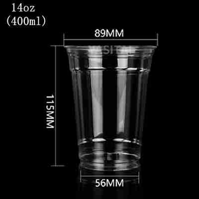 14oz plastic cup
